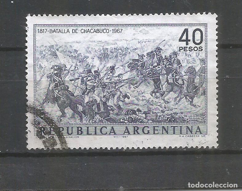 Sellos: ARGENTINA YVERT NUM. 798 USADO - Foto 1