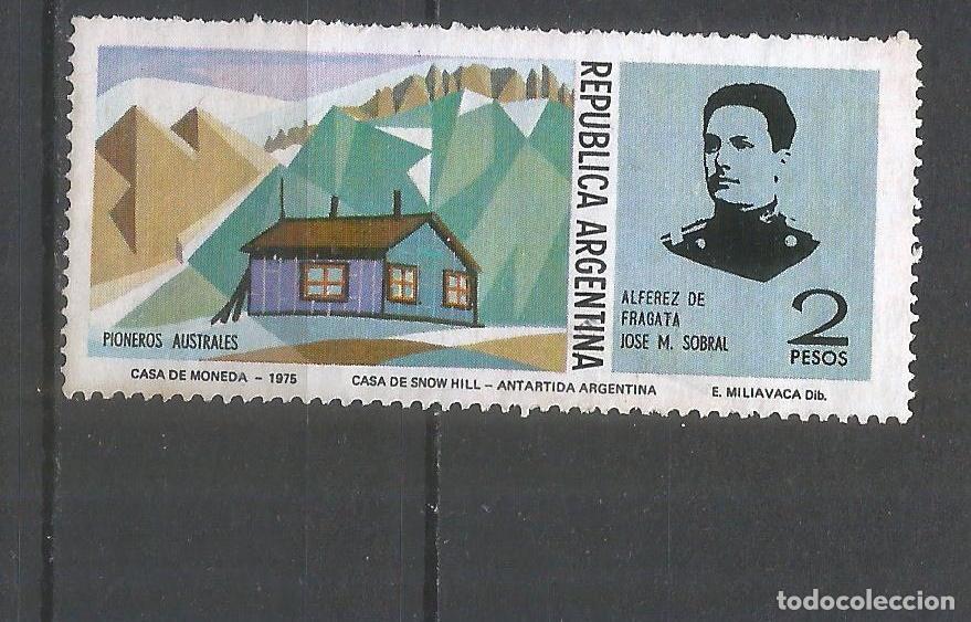 Sellos: ARGENTINA YVERT NUM. 1015 USADO - Foto 1