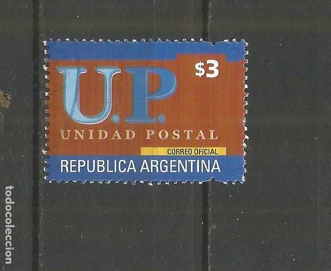 Sellos: ARGENTINA YVERT NUM. 2227F USADO - Foto 1