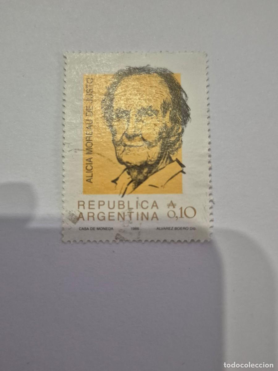 Sellos: SELLO - REPUBLICA ARGENTINA - (b71) - Foto 1