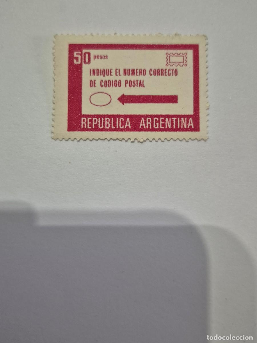 Sellos: SELLO - REPUBLICA ARGENTINA - (b71) - Foto 1