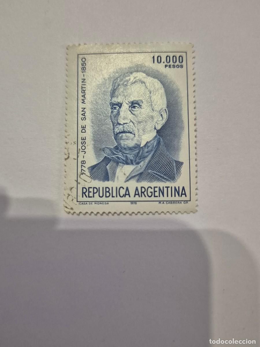 Sellos: SELLO - REPUBLICA ARGENTINA - (b71) - Foto 1
