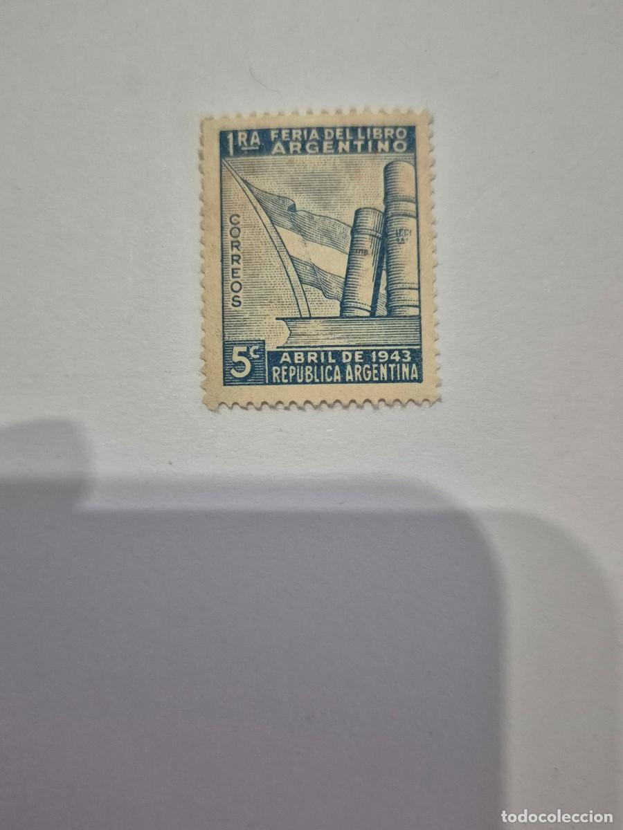 Sellos: SELLO - REPUBLICA ARGENTINA - (b71) - Foto 1