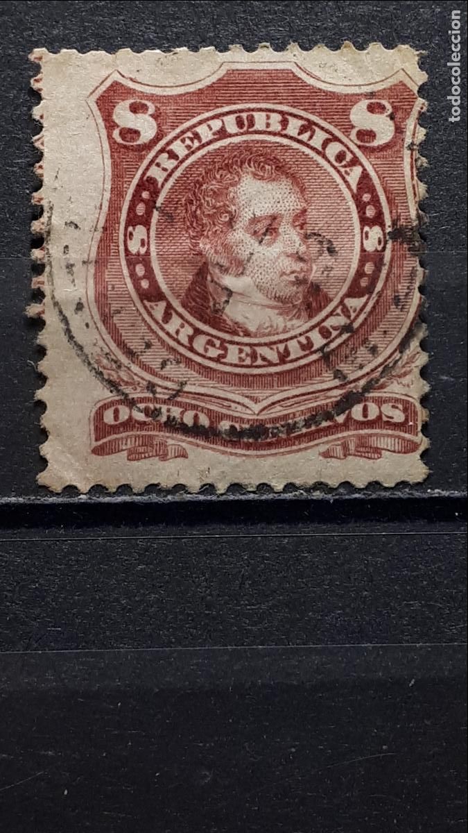 Sellos: ARGENTINA. A&Ntilde;O 1877. &deg;. YVERT 38 - Foto 1
