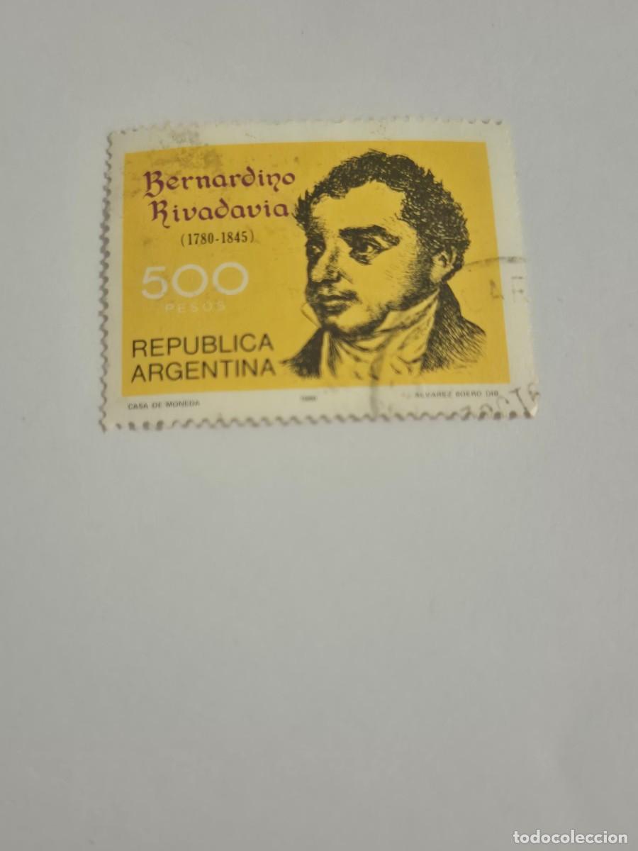 Sellos: SELLO - REPUBLICA ARGENTINA - (b72) - Foto 1