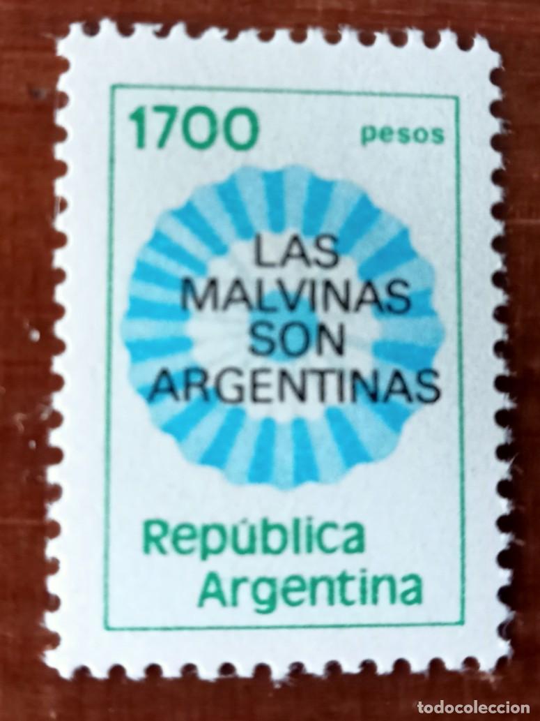 Sellos: Sello de la Republica Argentina - Foto 1