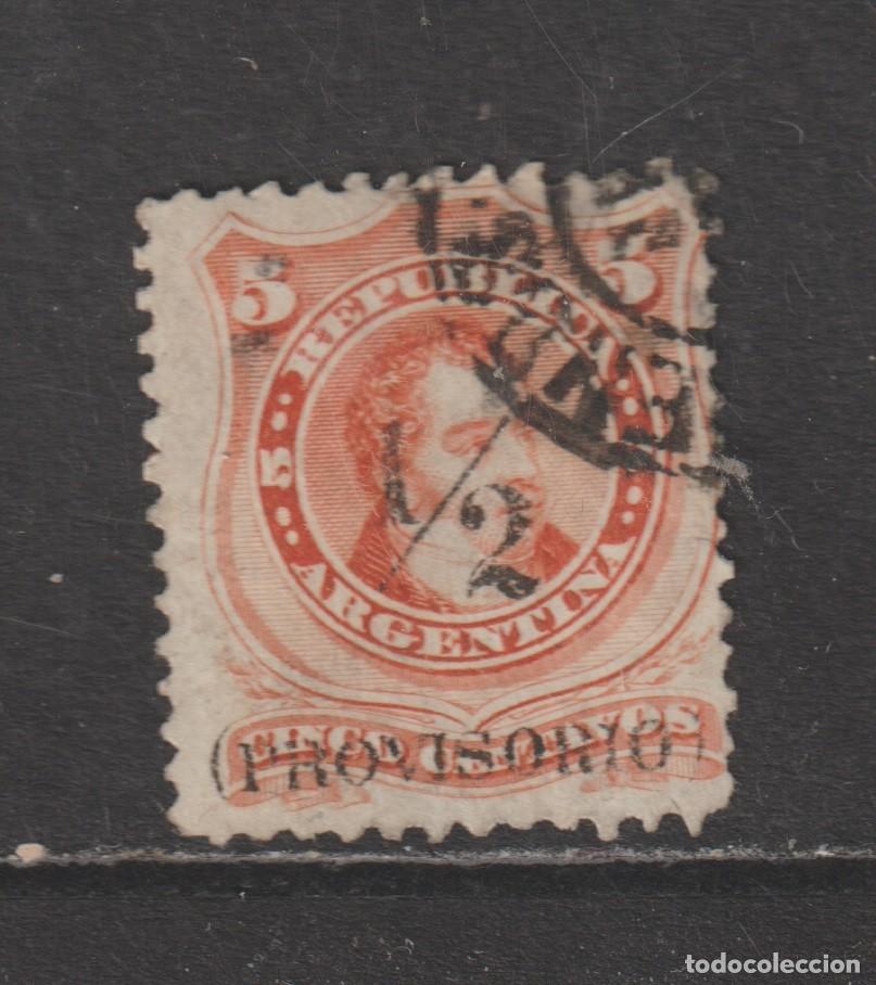 Sellos: Argentina 1882 - Yvert 42 usado - Foto 1
