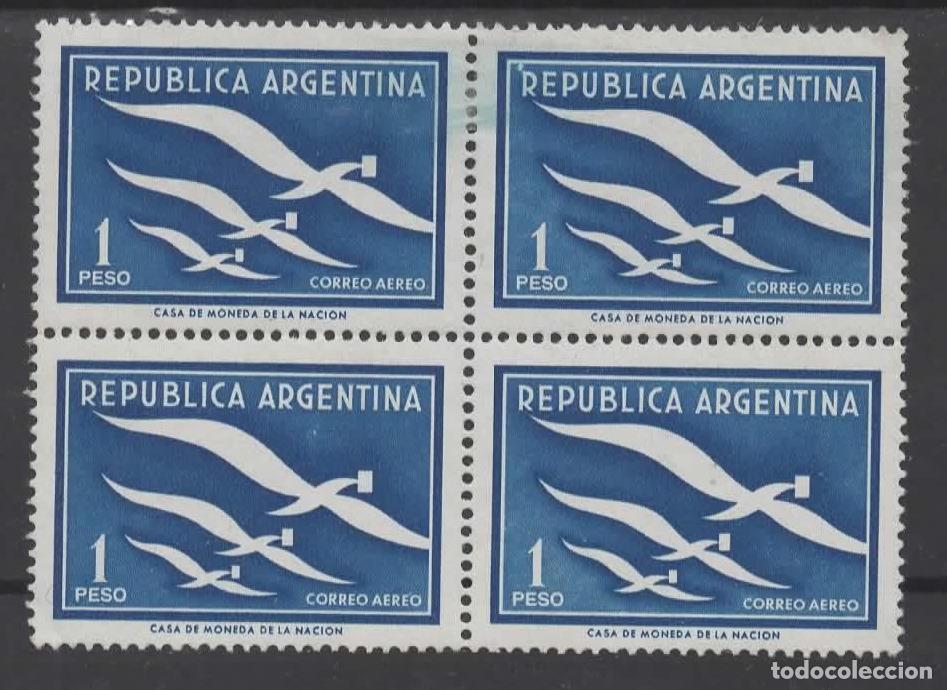 Sellos: ARGENTINA CORREO AEREA AVE BIRD - Foto 1