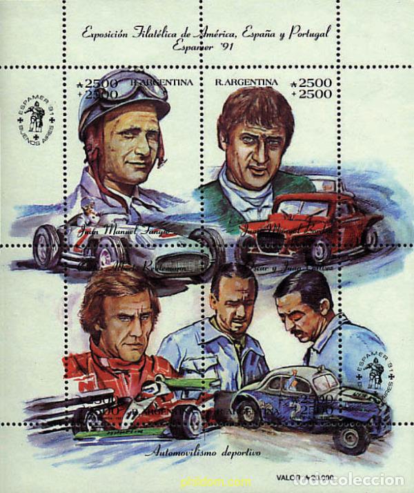 Sellos: 47902 MNH ARGENTINA 1991 ESPAMER 91. EXPOSICION FILATELICA INTERNACIONAL