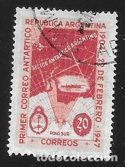 Sellos: ARGENTINA - SELLOS EN LIQUIDACI&Oacute;N