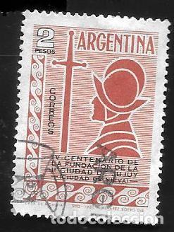 Sellos: ARGENTINA - SELLOS EN LIQUIDACI&Oacute;N