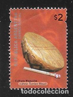 Sellos: ARGENTINA - SELLOS EN LIQUIDACI&Oacute;N