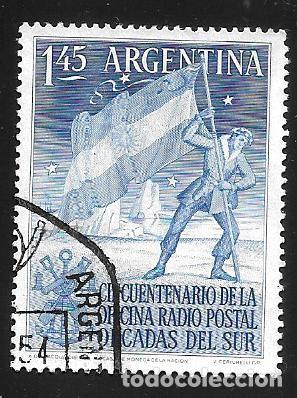 Sellos: ARGENTINA - SELLOS EN LIQUIDACI&Oacute;N