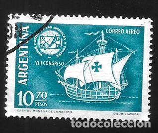 Sellos: ARGENTINA - SELLOS EN LIQUIDACI&Oacute;N