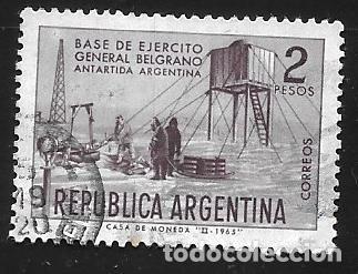 Sellos: ARGENTINA - SELLOS EN LIQUIDACI&Oacute;N