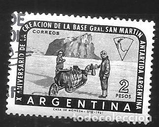 Sellos: ARGENTINA - SELLOS EN LIQUIDACI&Oacute;N