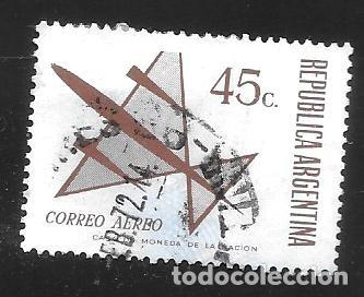 Sellos: ARGENTINA - SELLOS EN LIQUIDACI&Oacute;N