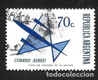 Sellos: ARGENTINA - SELLOS EN LIQUIDACI&Oacute;N