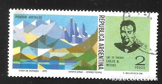 Sellos: ARGENTINA - SELLOS EN LIQUIDACI&Oacute;N