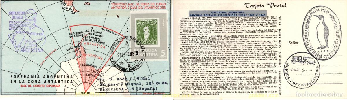 Sellos: 786795 MNH ARGENTINA 1966 2 JORNADAS RIOPLATENSES DE FILATELIA