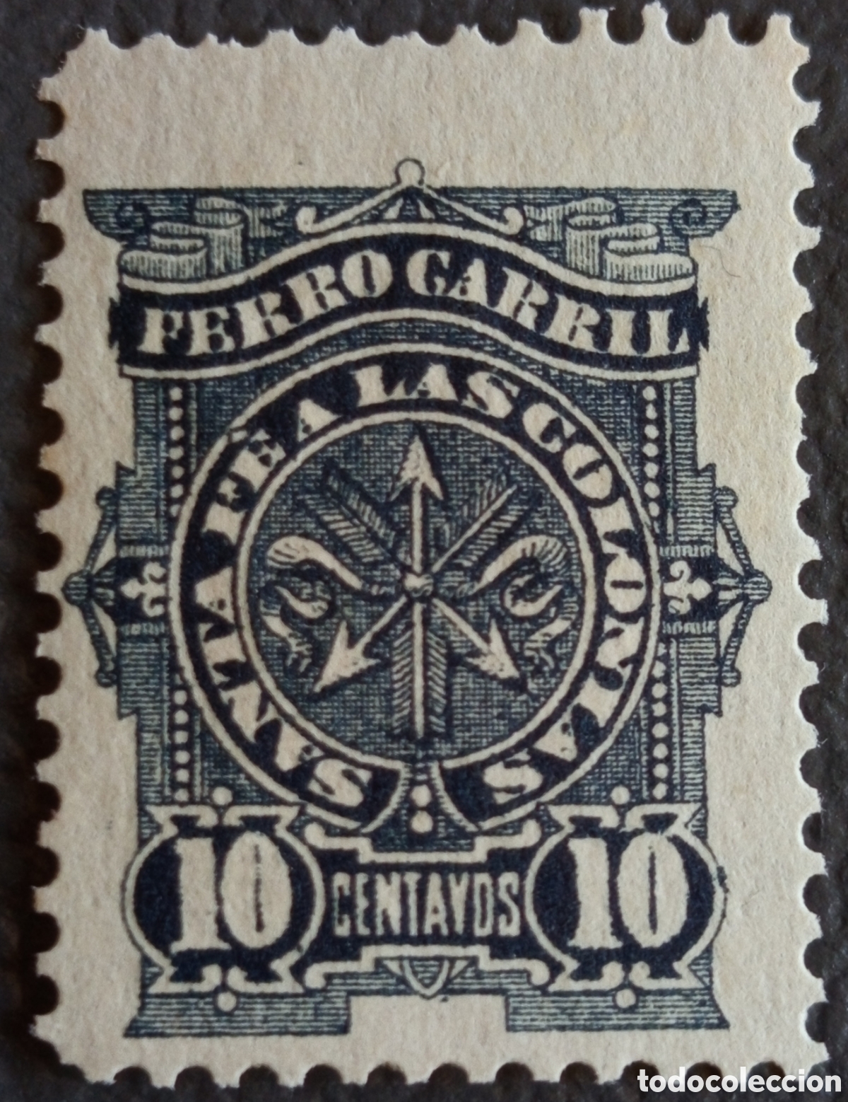 Sellos: ARGENTINA 1887 FERRO CARRIL SANTA FE LAS COLONIAS LOCAL RAILWAYS POST GJ 65 MNH