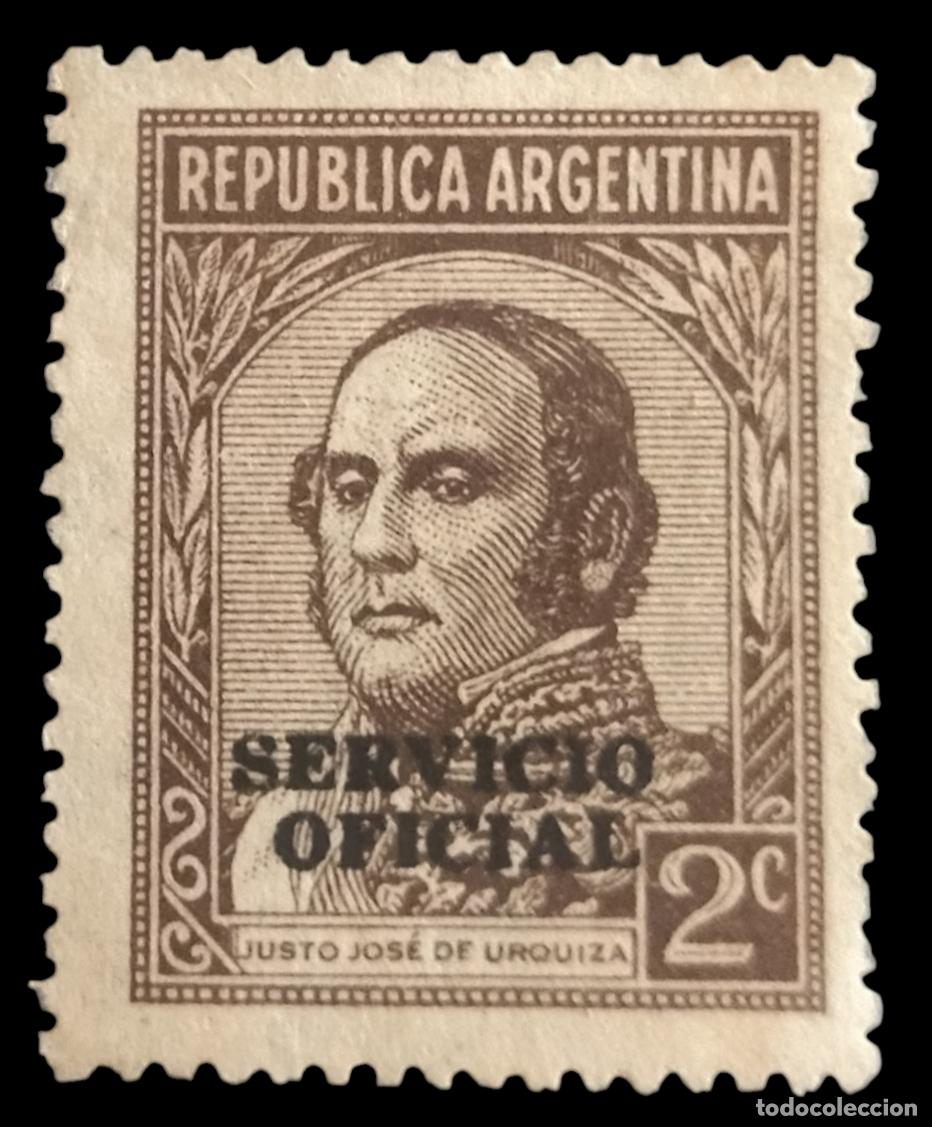Sellos: ARGENTINA. Sello Oficial - Justo Jos&eacute; de Urquiza. USADO.
