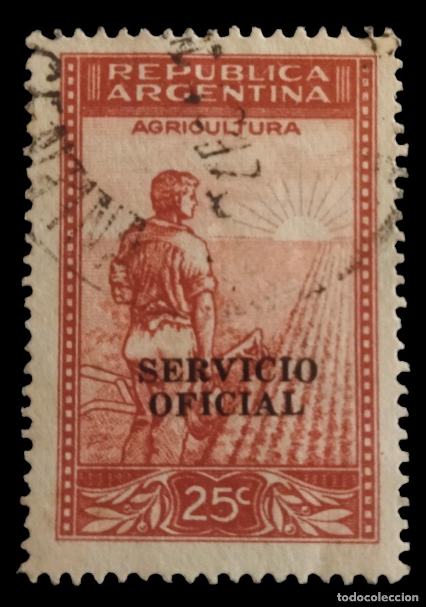 Sellos: ARGENTINA. Sello Oficial - Agricultura. USADO.
