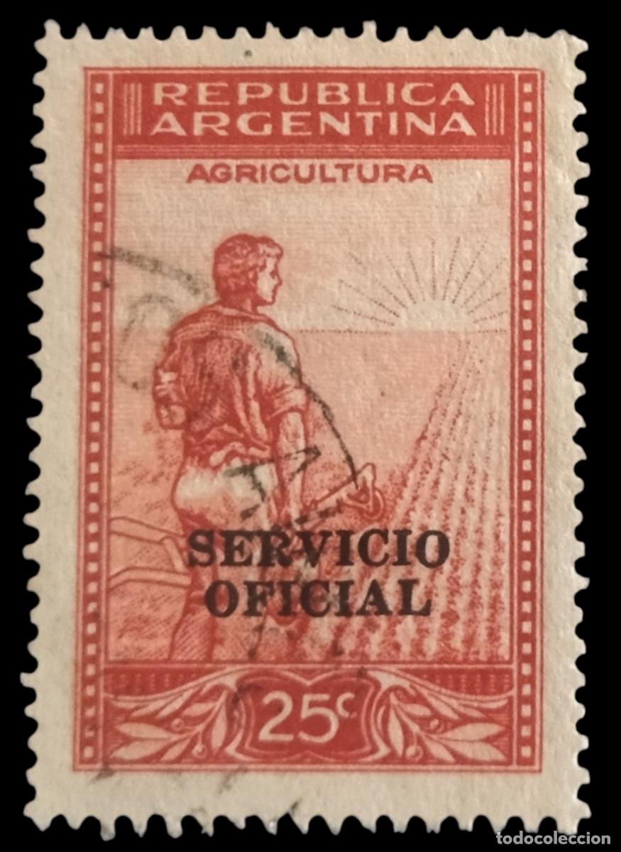 Sellos: ARGENTINA. Sello Oficial - Agricultura. USADO.