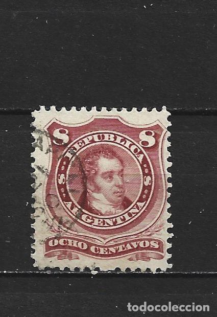 Sellos: ARGENTINA YVERT NUM. 38 USADO - Foto 1