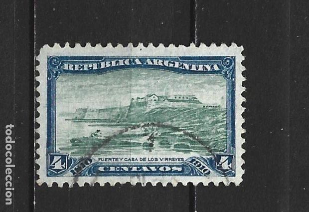 Sellos: ARGENTINA YVERT NUM. 152 USADO