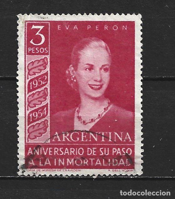Sellos: ARGENTINA YVERT NUM. 545 USADO