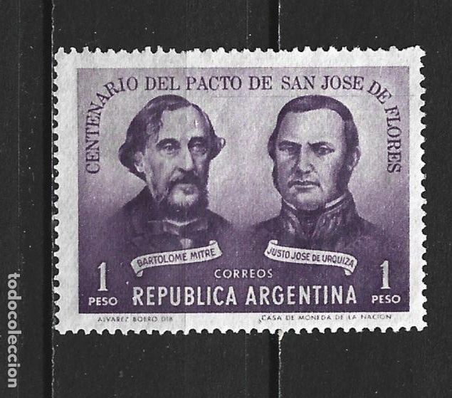 Sellos: ARGENTINA YVERT NUM. 612 USADO