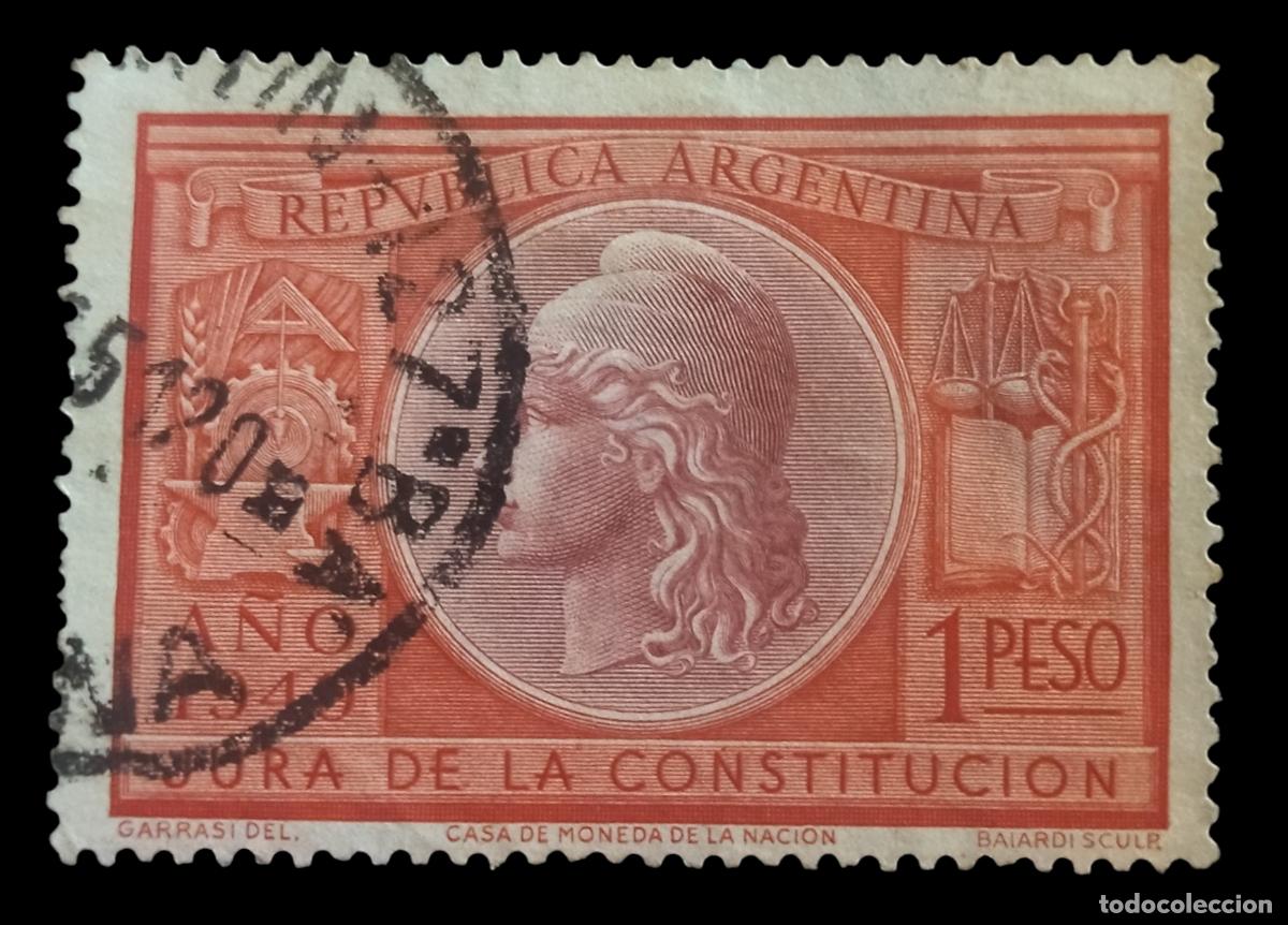 Sellos: ARGENTINA 1949 Jura de la constituci&oacute;n. USADO.