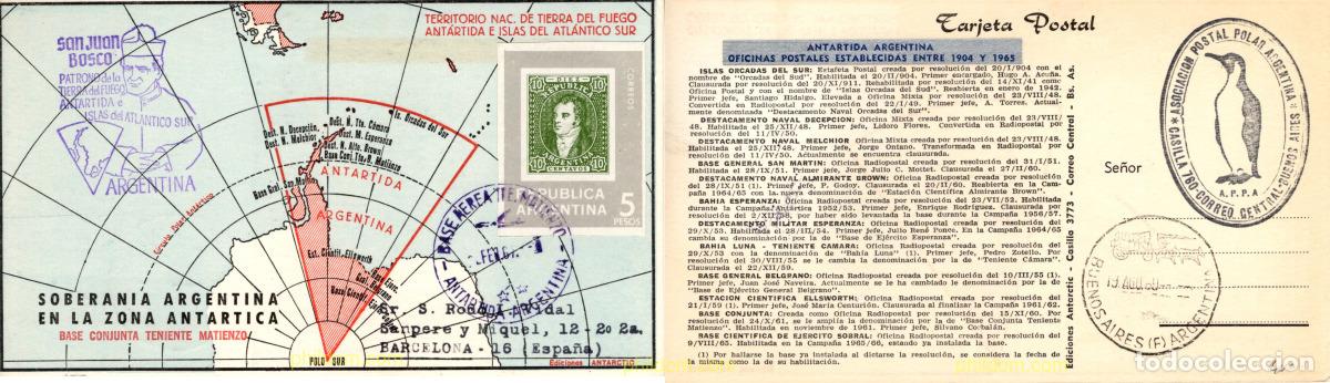 Sellos: 786981 MNH ARGENTINA 1966 2 JORNADAS RIOPLATENSES DE FILATELIA
