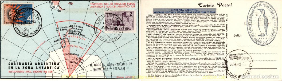 Sellos: 786984 MNH ARGENTINA 1966 2 JORNADAS RIOPLATENSES DE FILATELIA
