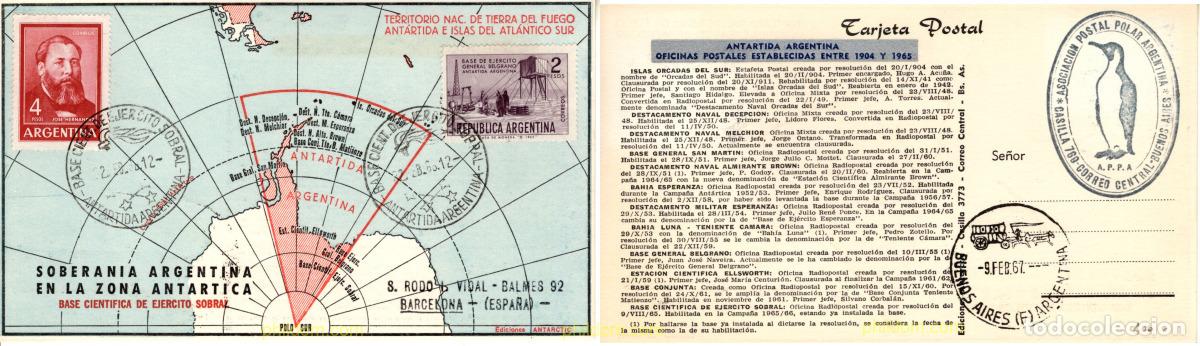 Sellos: 786985 MNH ARGENTINA 1966 2 JORNADAS RIOPLATENSES DE FILATELIA