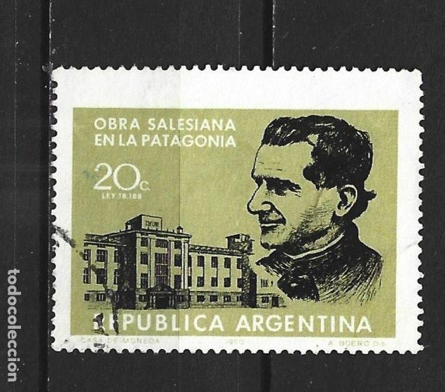 Sellos: ARGENTINA YVERT NUM. 878 USADO