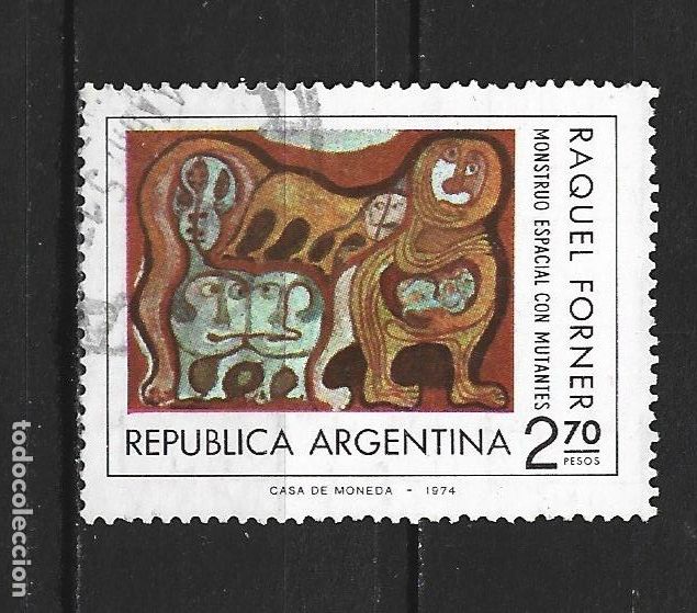 Sellos: ARGENTINA YVERT NUM. 996 USADO