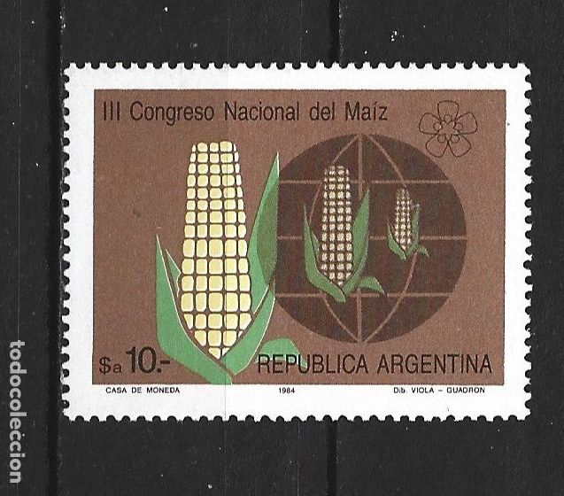 Sellos: ARGENTINA YVERT NUM. 1428 ** NUEVO SIN FIJASELLOS