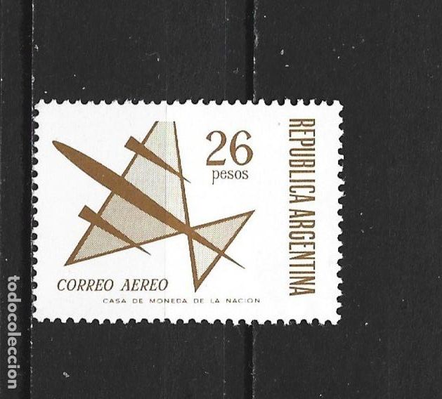 Sellos: ARGENTINA CORREO AEREO YVERT NUM. 118 ** NUEVO SIN FIJASELLOS