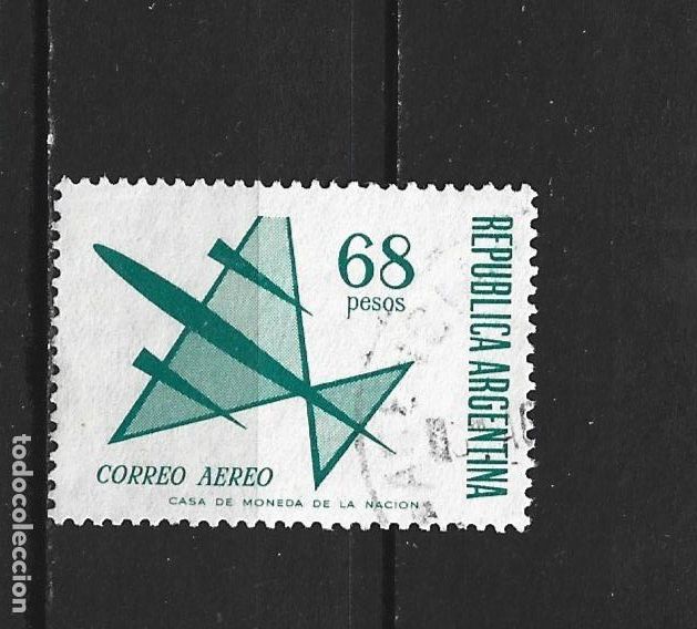 Sellos: ARGENTINA CORREO AEREO YVERT NUM. 120 USADO