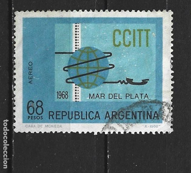 Sellos: ARGENTINA CORREO AEREO YVERT NUM. 125 USADO