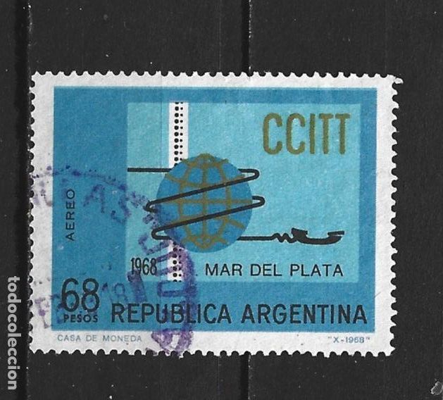 Sellos: ARGENTINA CORREO AEREO YVERT NUM. 125 USADO
