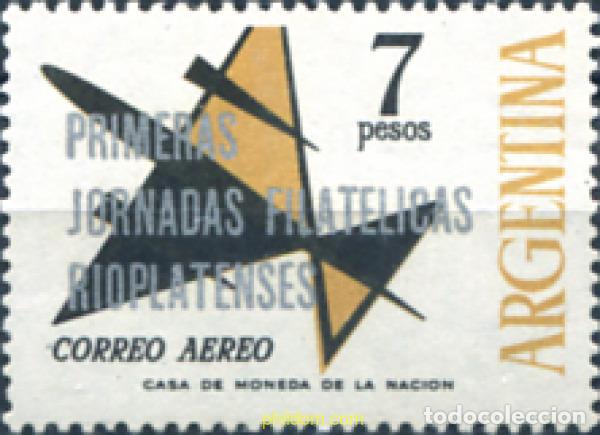 Sellos: 283471 MNH ARGENTINA 1965 PRIMERAS JORNADAS FILATELICAS RIOPLATENSES