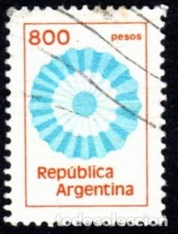 Sellos: Argentina. Colores Nacionales. 1980-81. YT-1239. . Usado