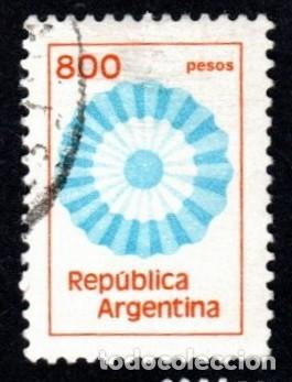 Sellos: Argentina. Colores Nacionales. 1980-81. YT-1239. . Usado