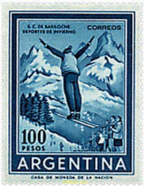 Sellos: 623011 MNH ARGENTINA 1971 MOTIVOS VARIOS