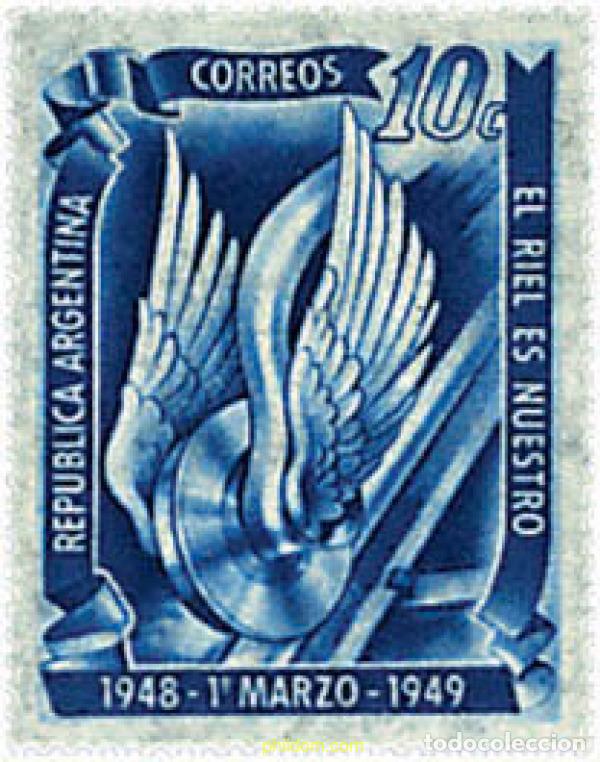 Sellos: 57244 HINGED ARGENTINA 1949 ALEGORIA FERROVIARIA