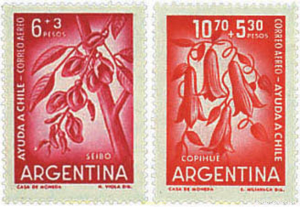 Sellos: 79249 MNH ARGENTINA 1960 PRO AYUDA A CHILE