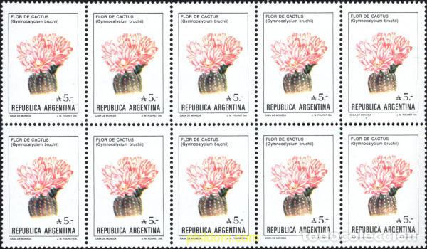 Sellos: 688943 MNH ARGENTINA 1987 FLOR DE CACTUS